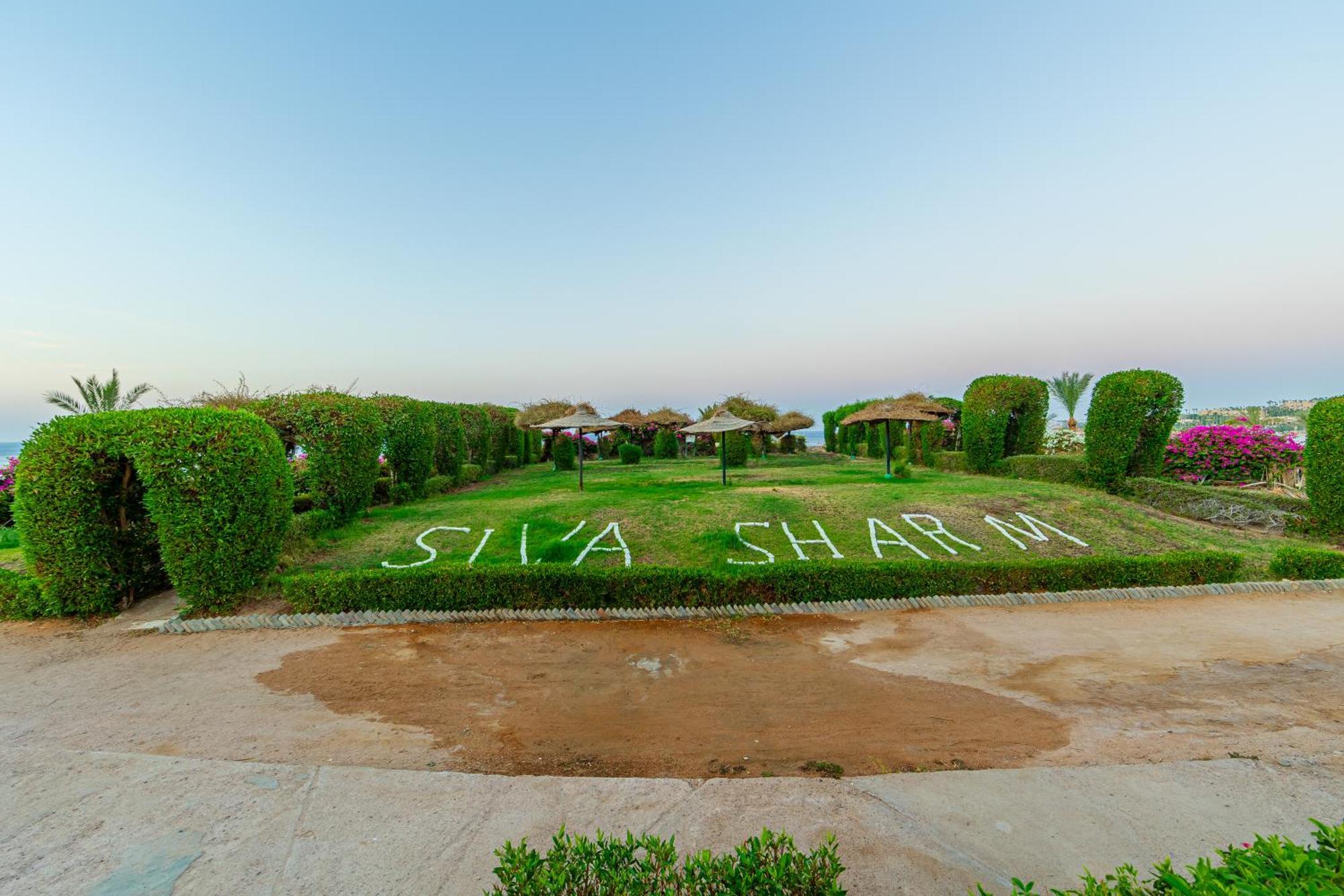 Siva Sharm Resort & Spa - Couples And Families Only Buitenkant foto